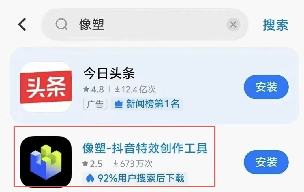 正文图片