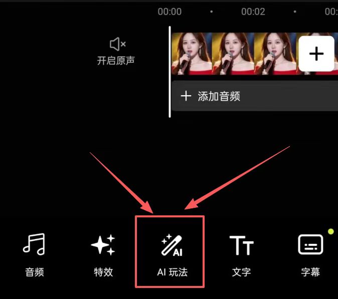 正文图片