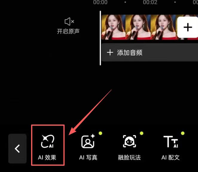 正文图片