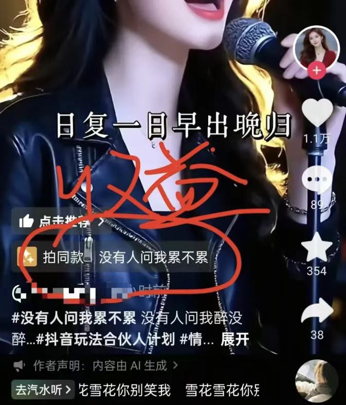 正文图片