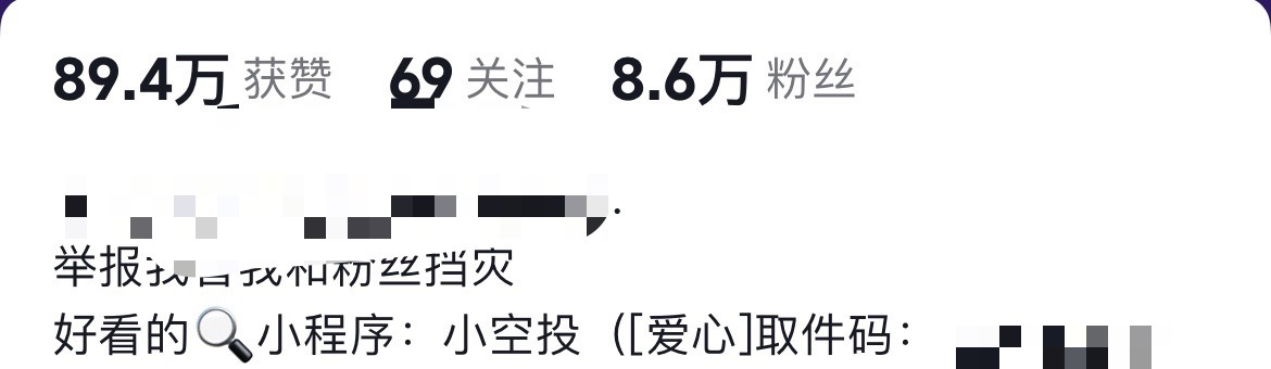 正文图片