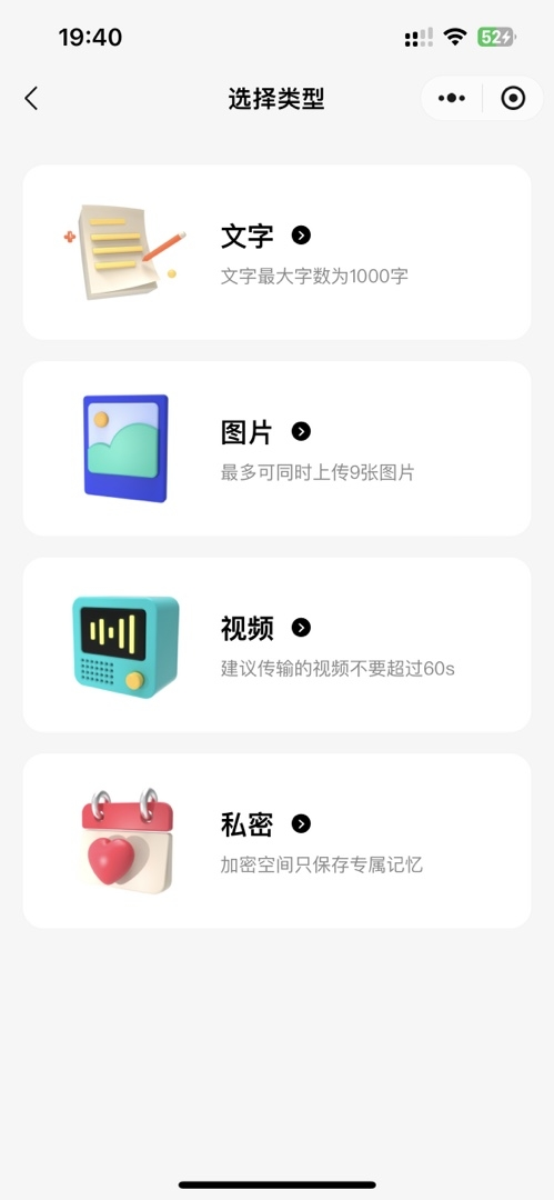 正文图片