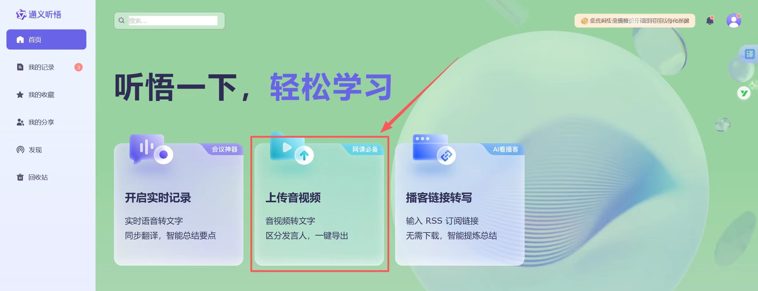 正文图片