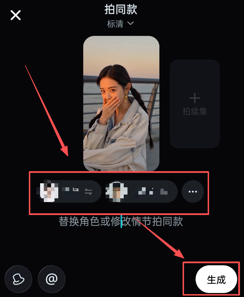 正文图片
