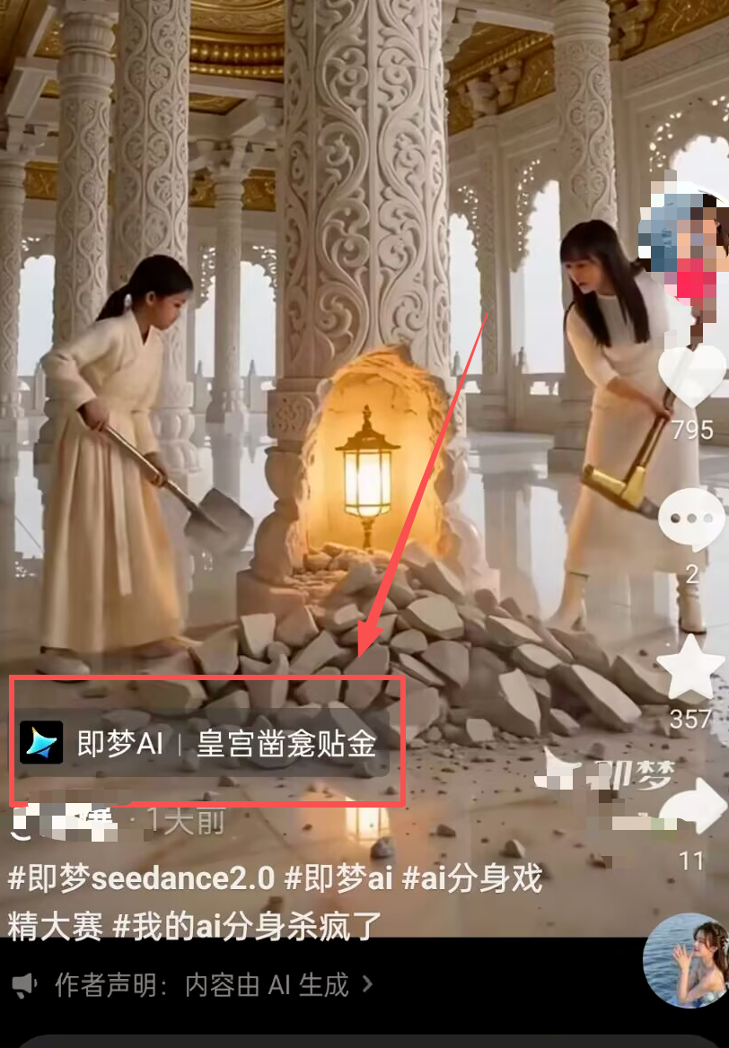 正文图片