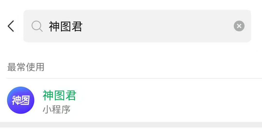 正文图片