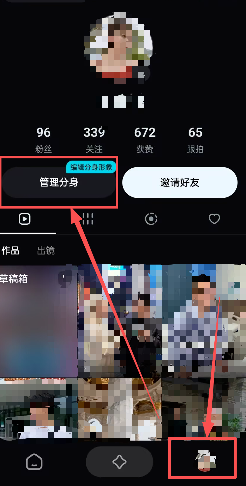 正文图片