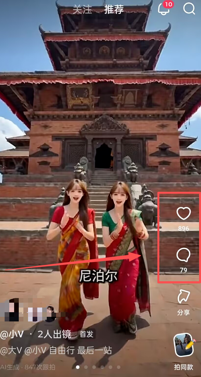 正文图片