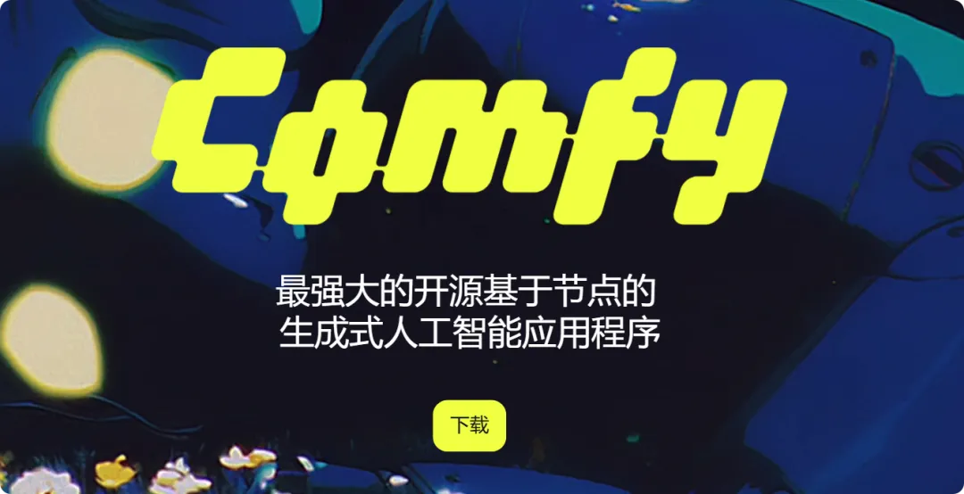 正文图片