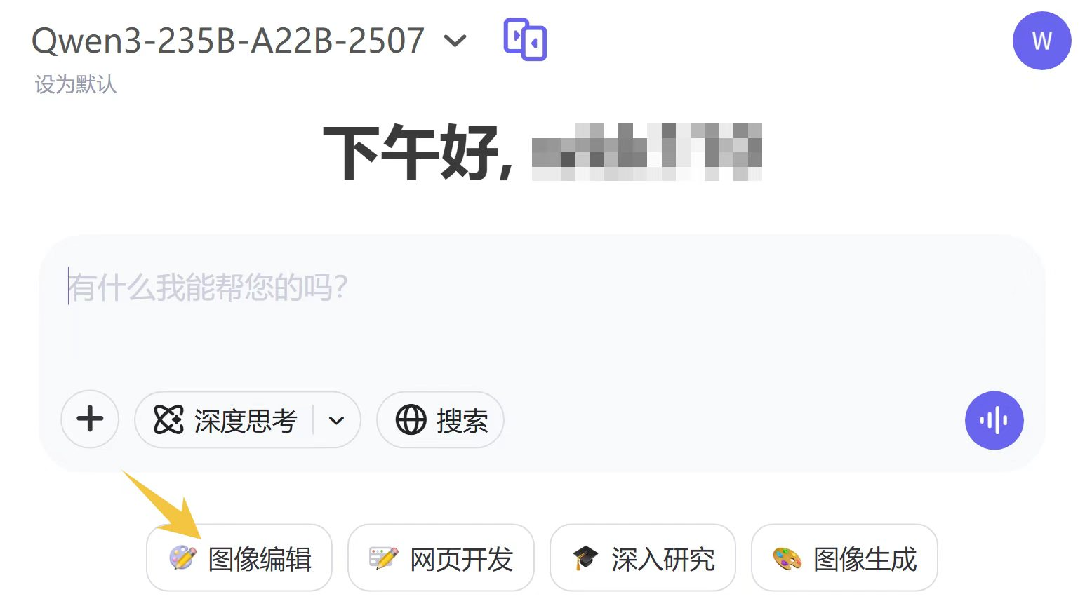 正文图片