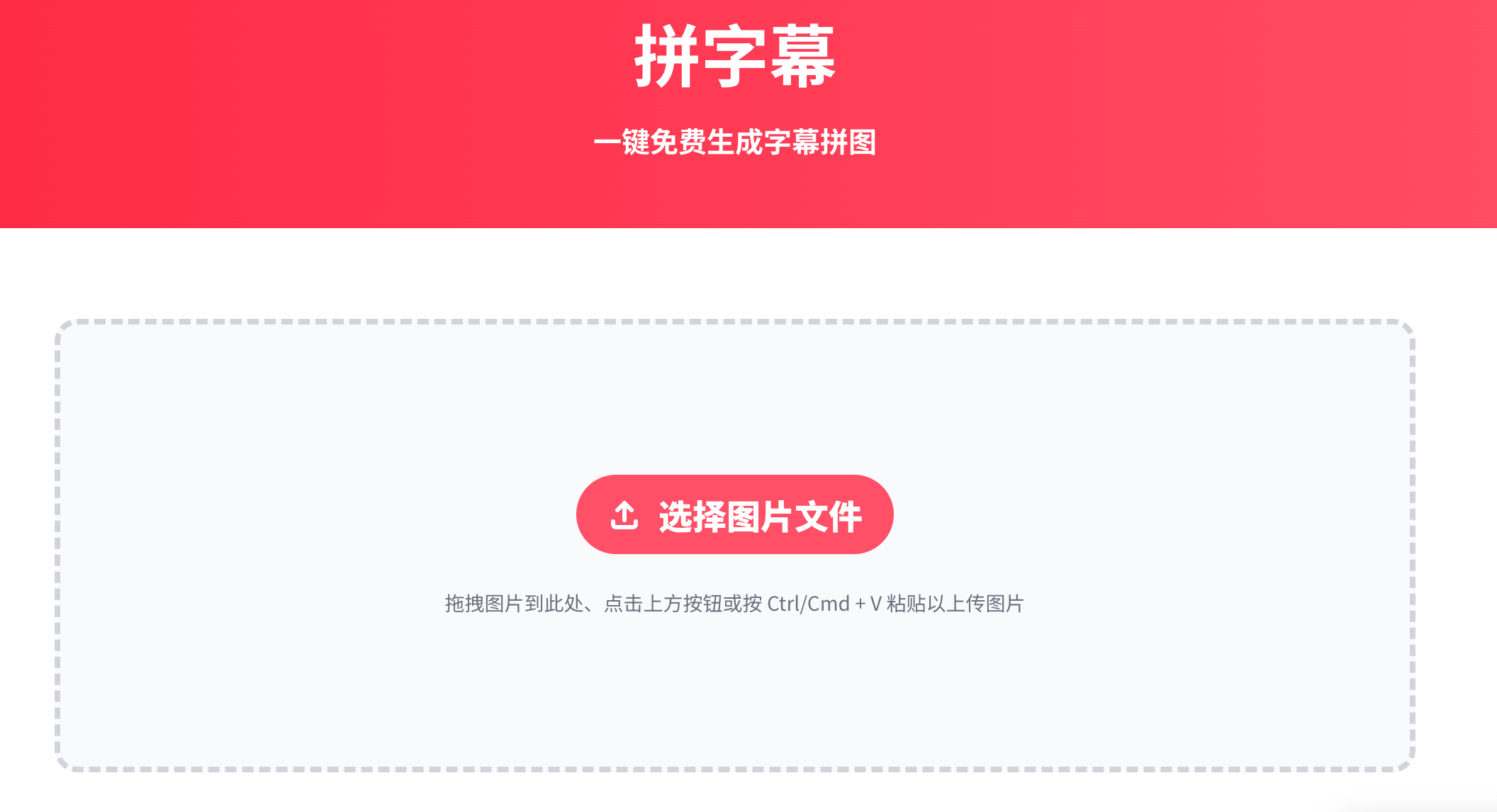 正文图片