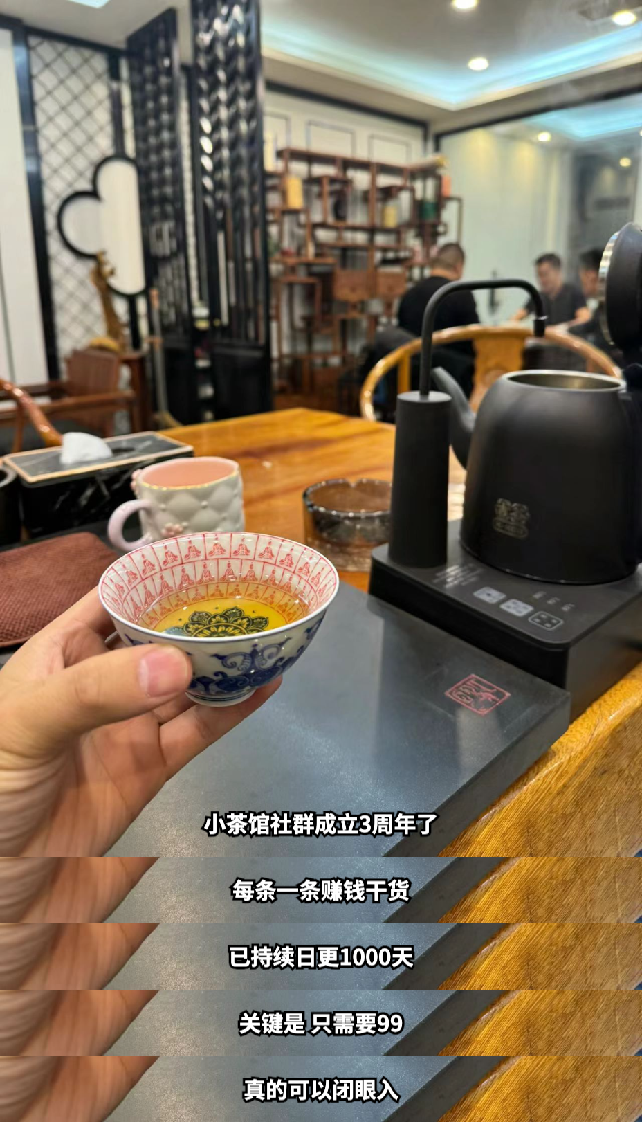 正文图片