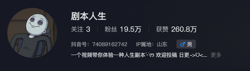 正文图片