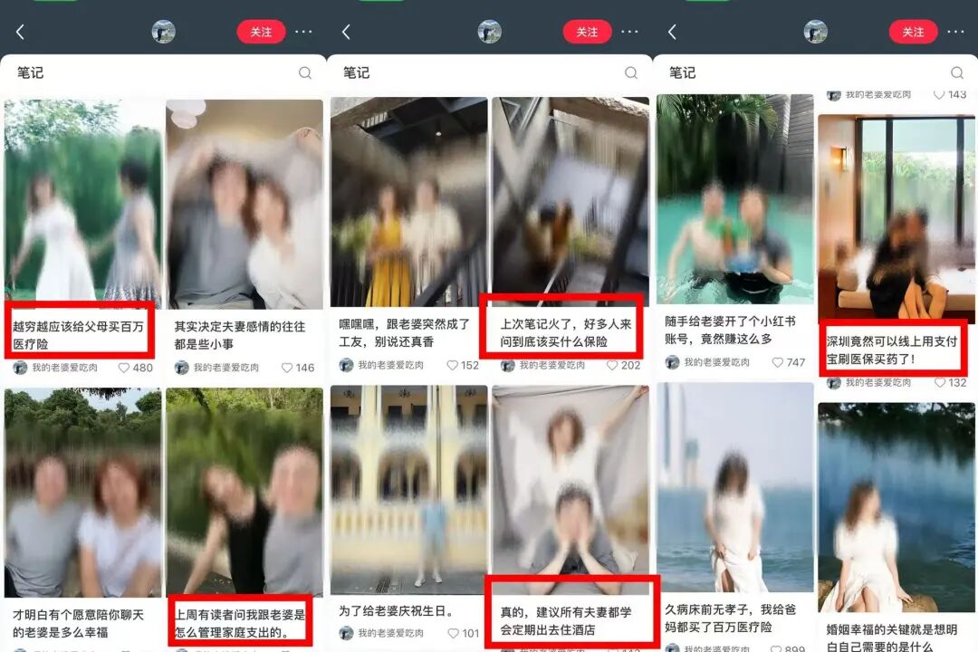 正文图片