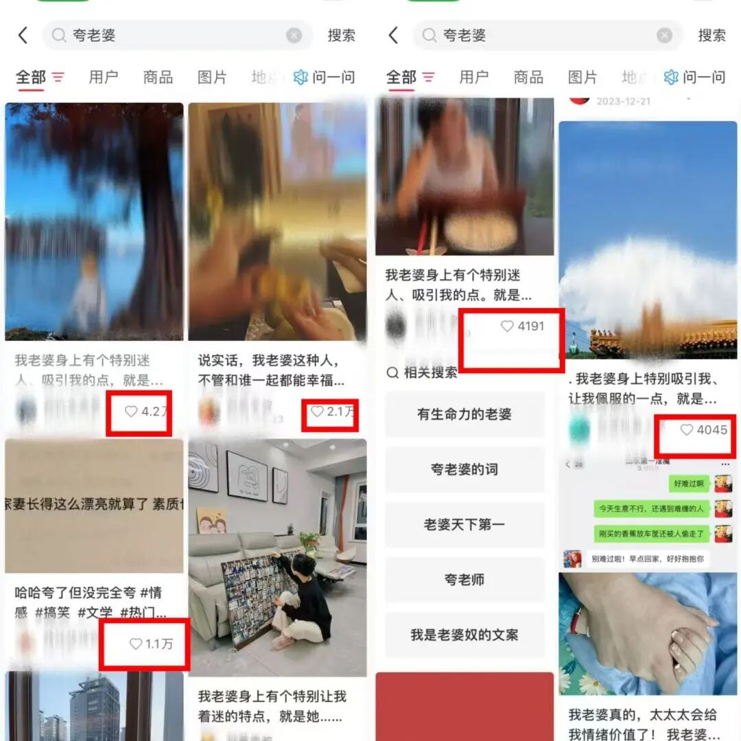 正文图片