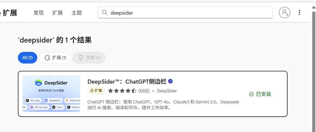 正文图片