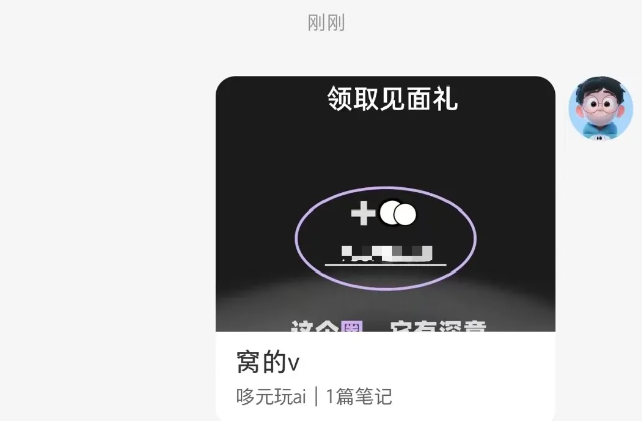 正文图片