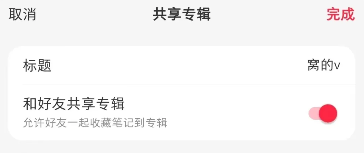 正文图片