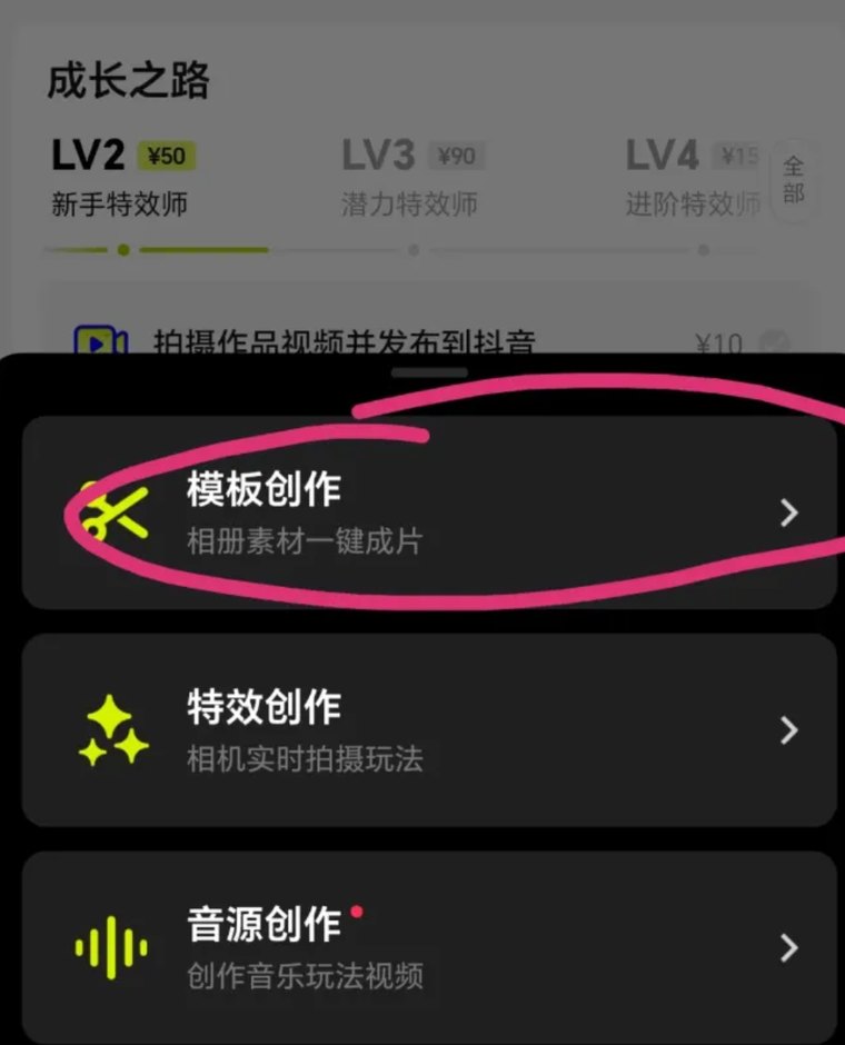 正文图片