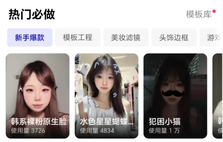 正文图片