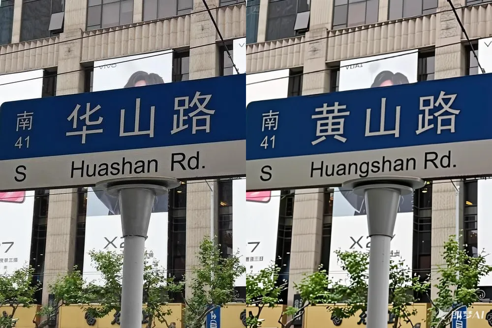 正文图片