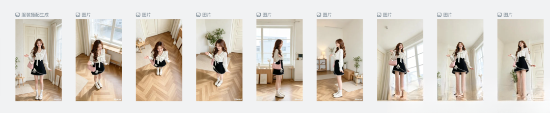 正文图片