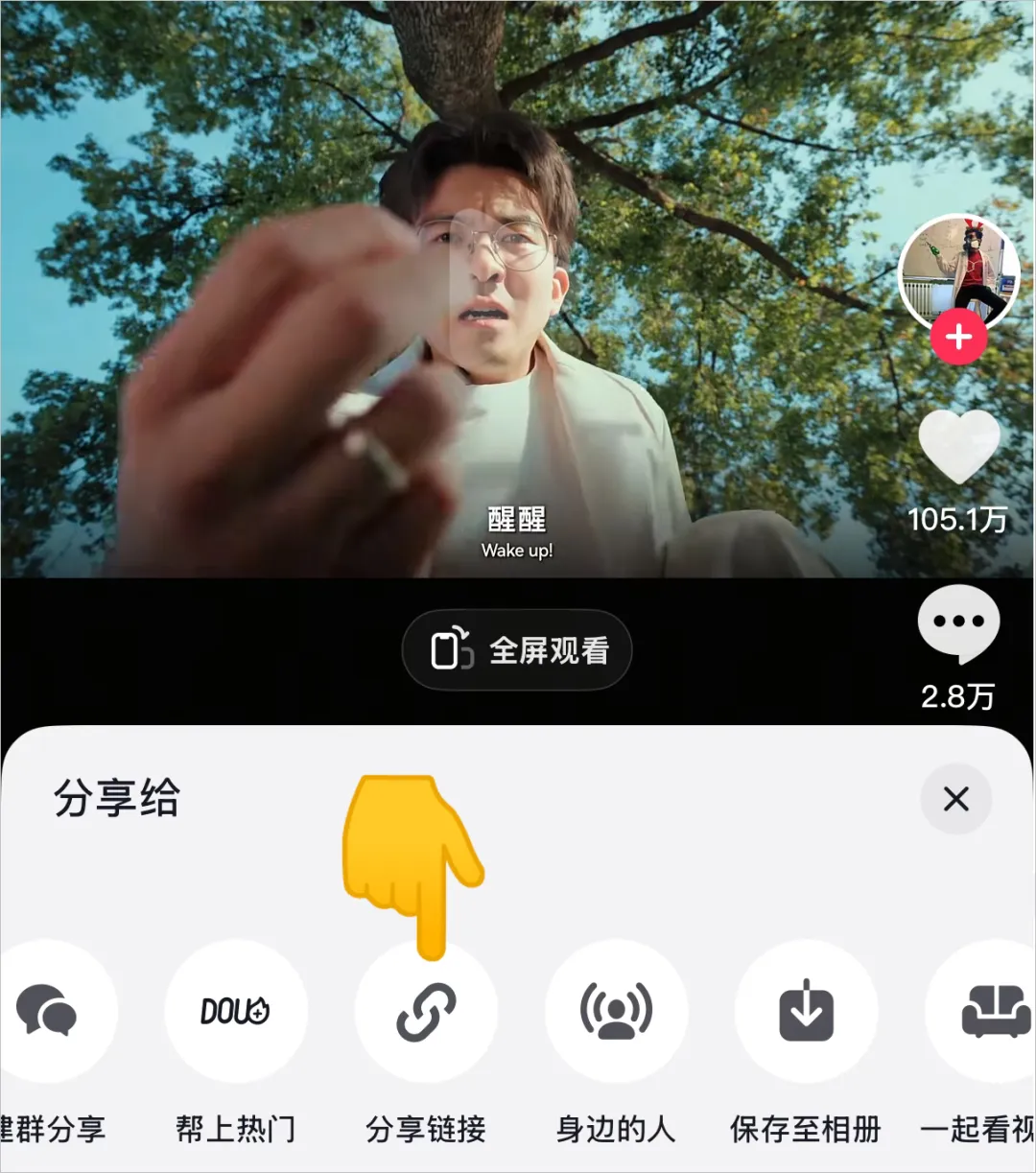 正文图片