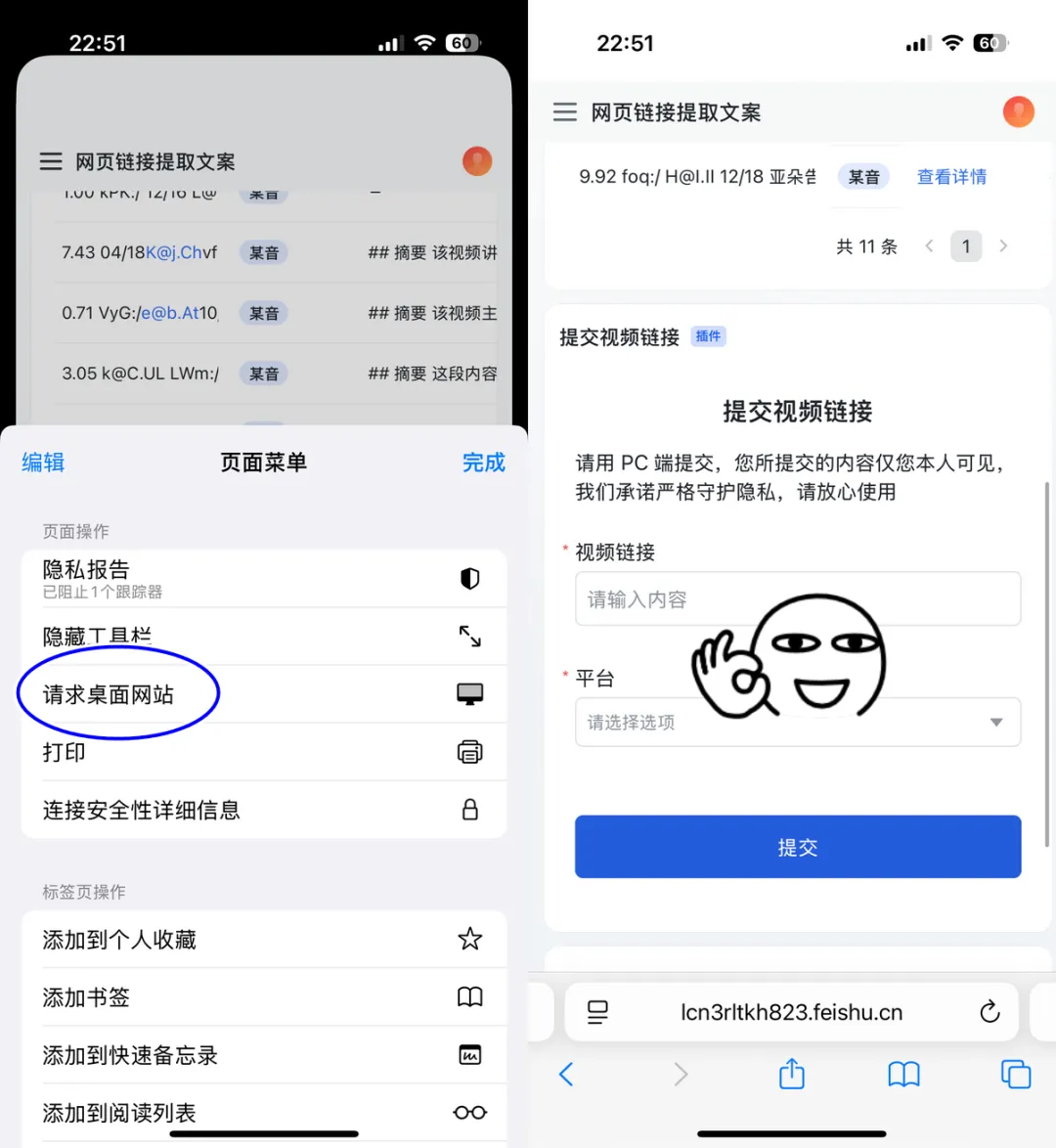 正文图片