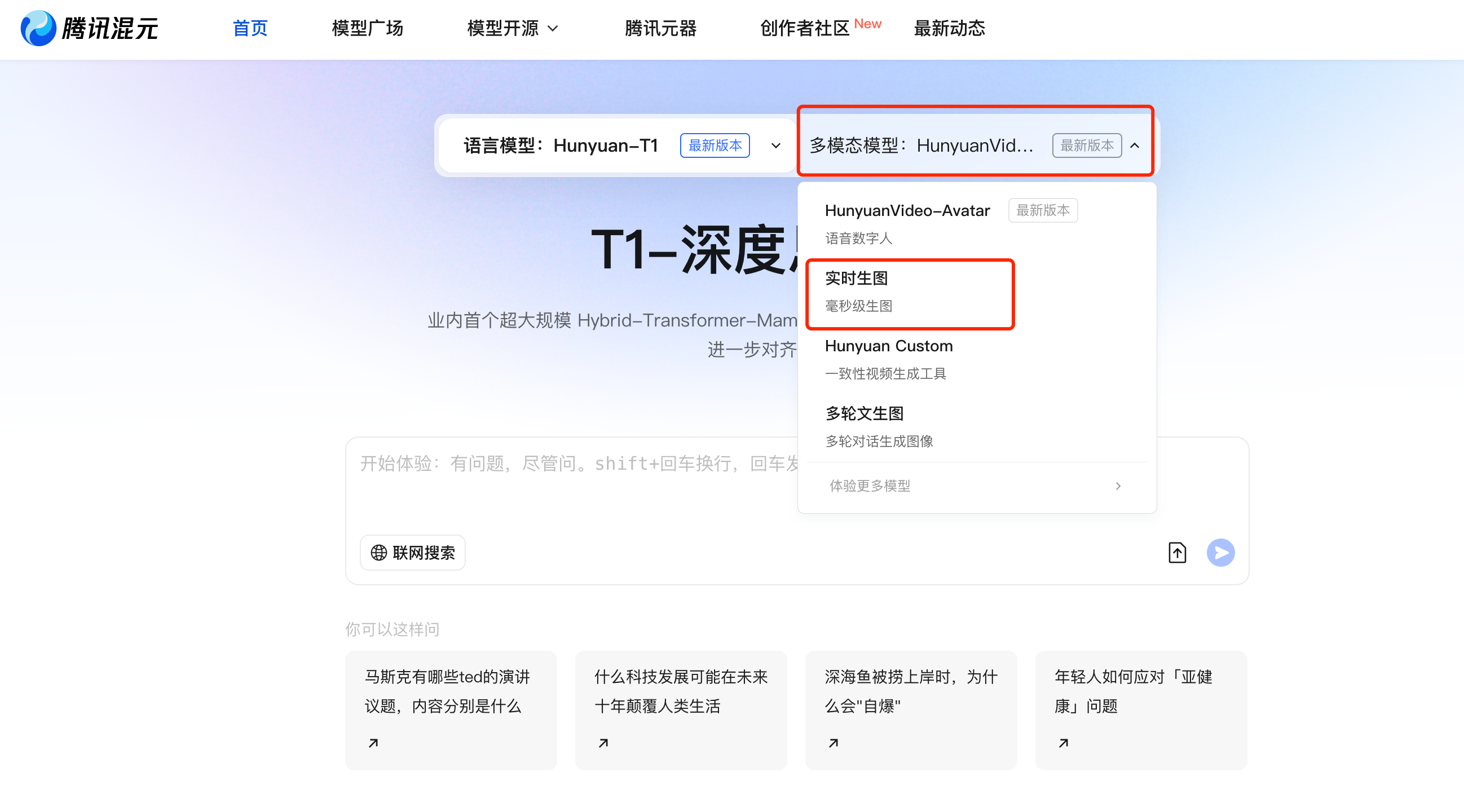 正文图片