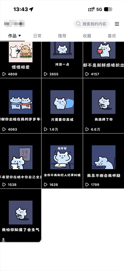 正文图片
