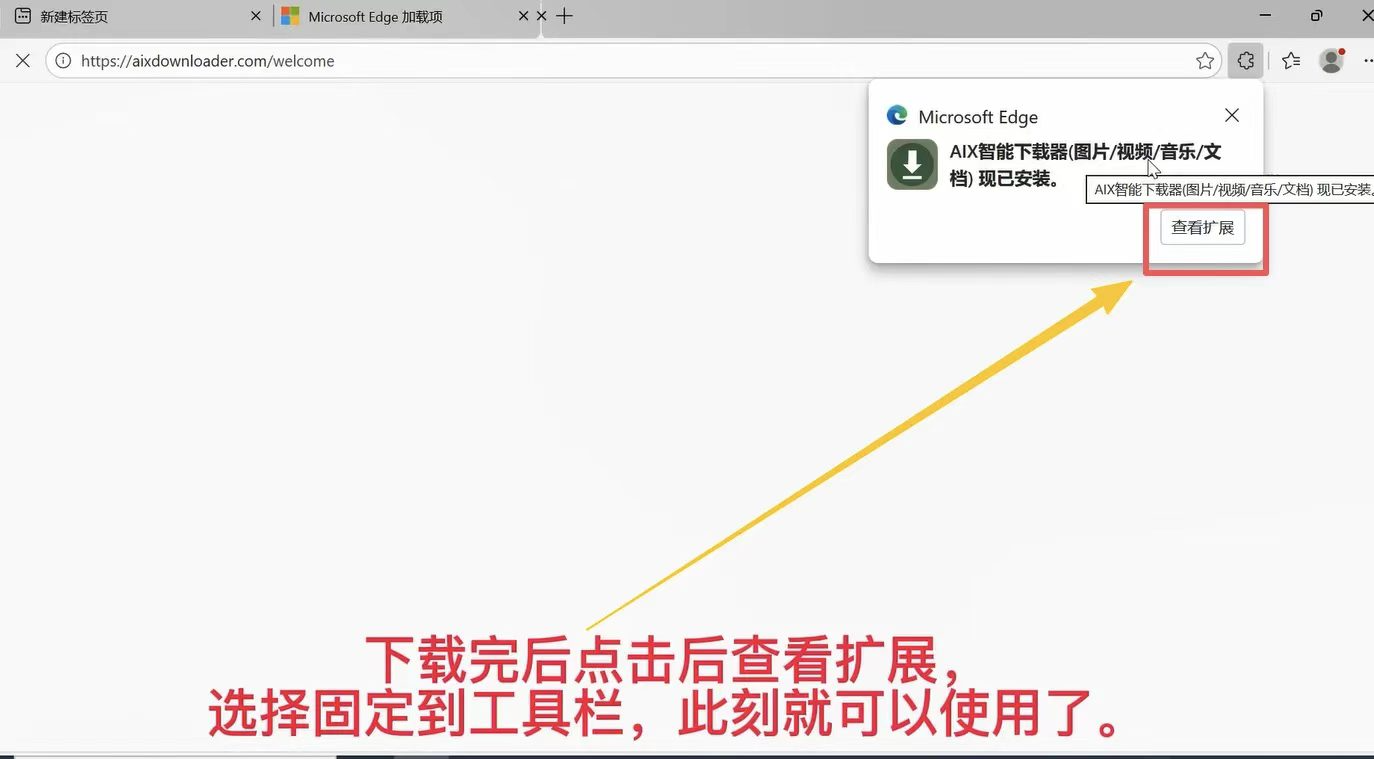 正文图片