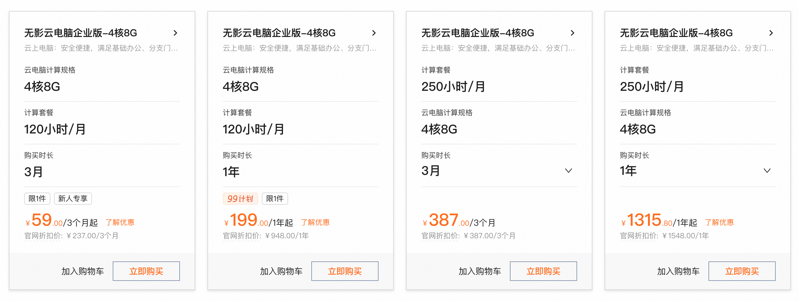 正文图片