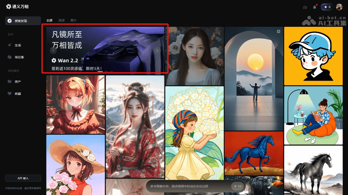 正文图片
