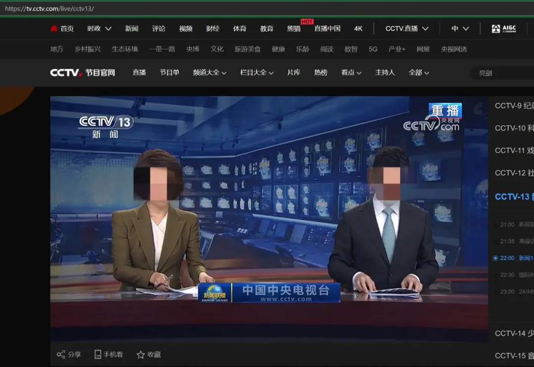 正文图片