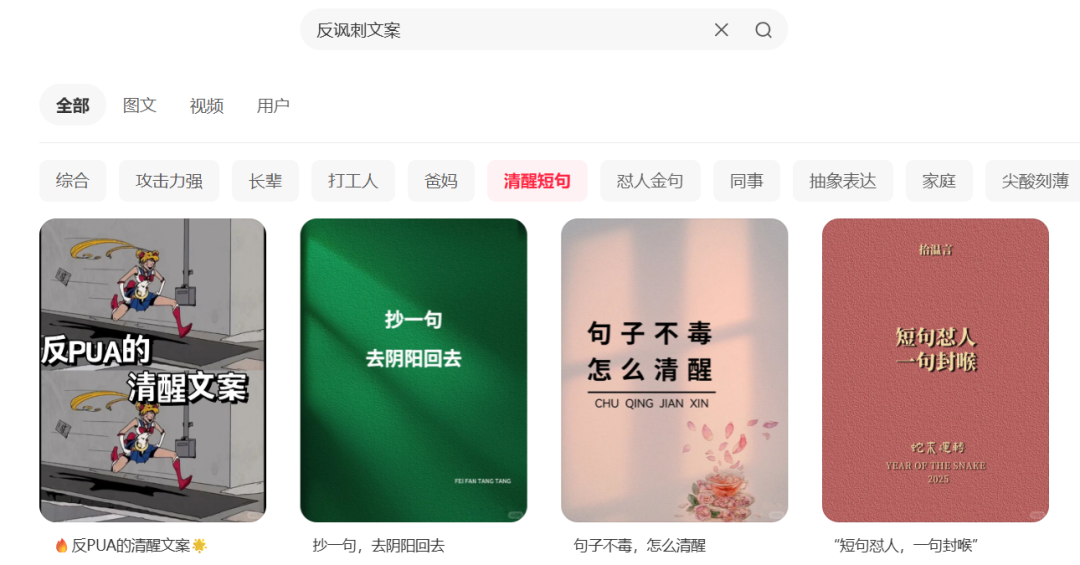 正文图片