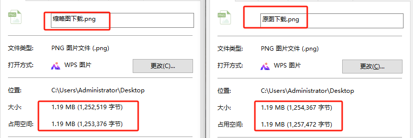 正文图片