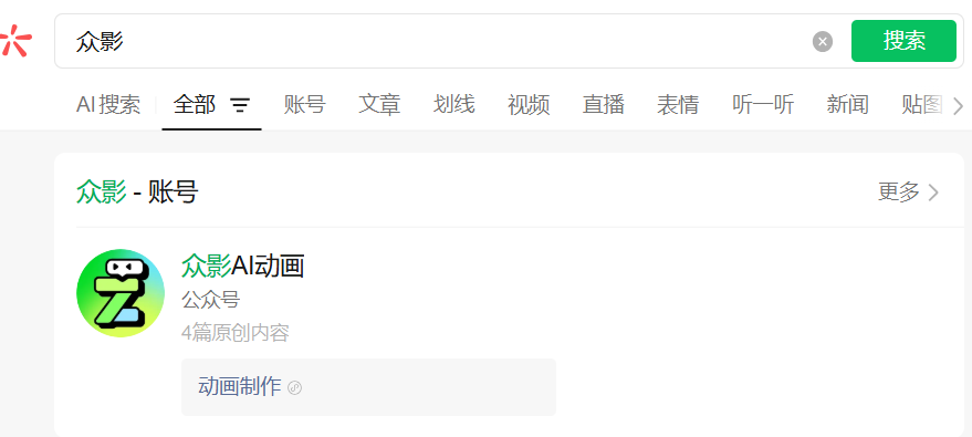 正文图片