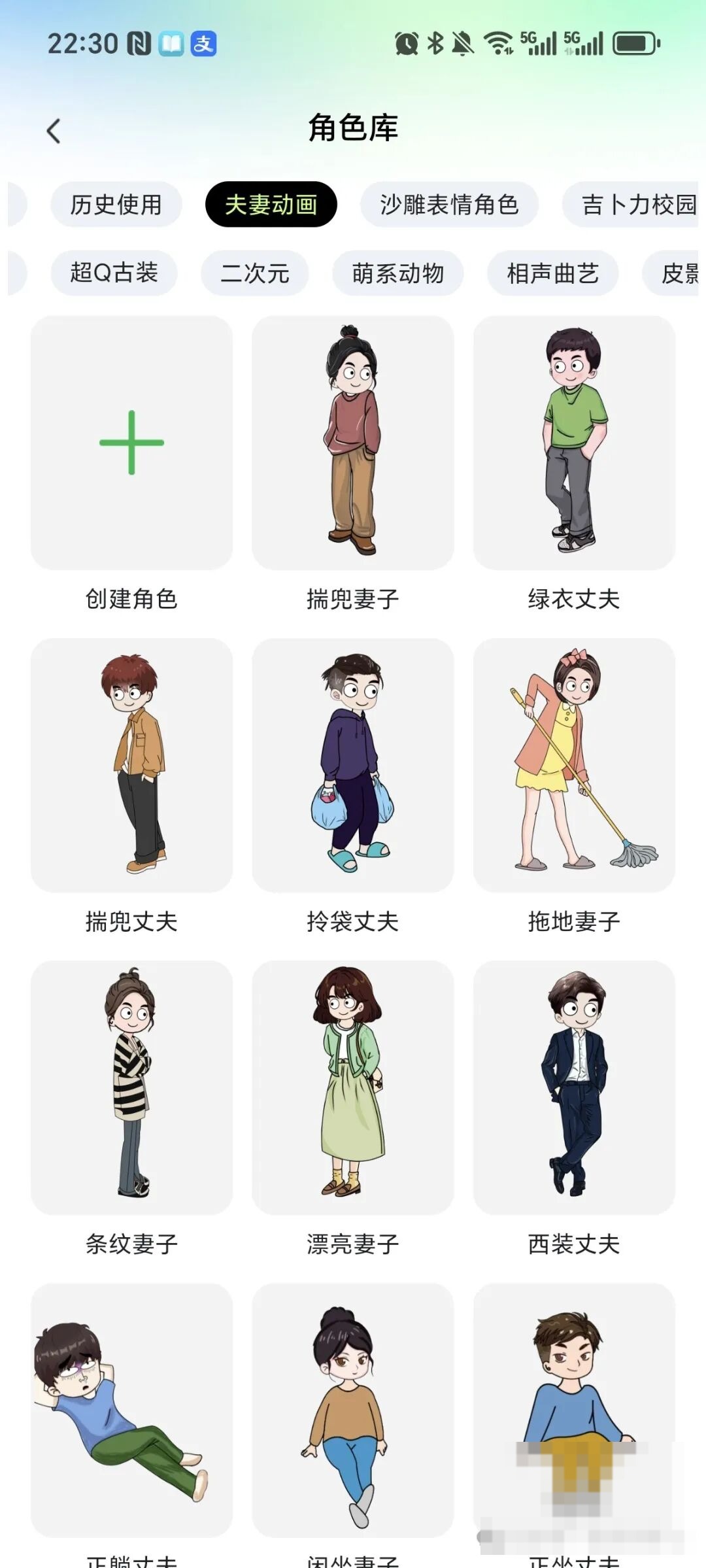 正文图片