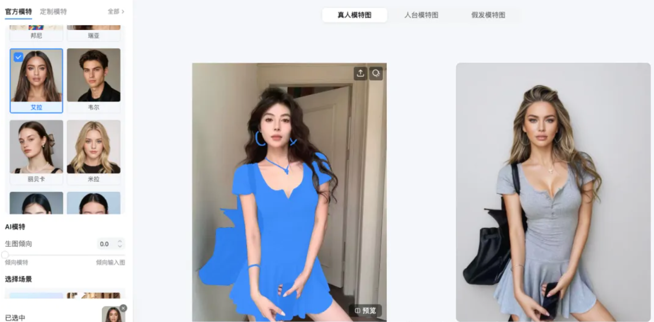 正文图片