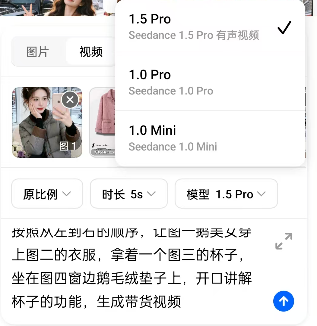 正文图片