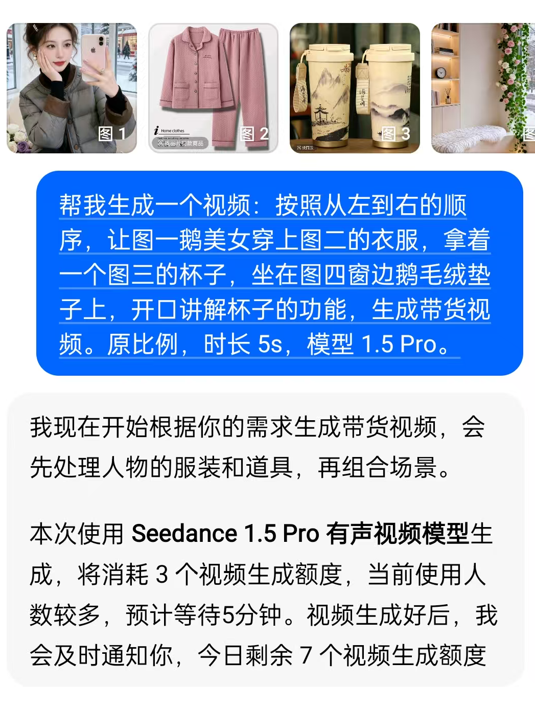 正文图片