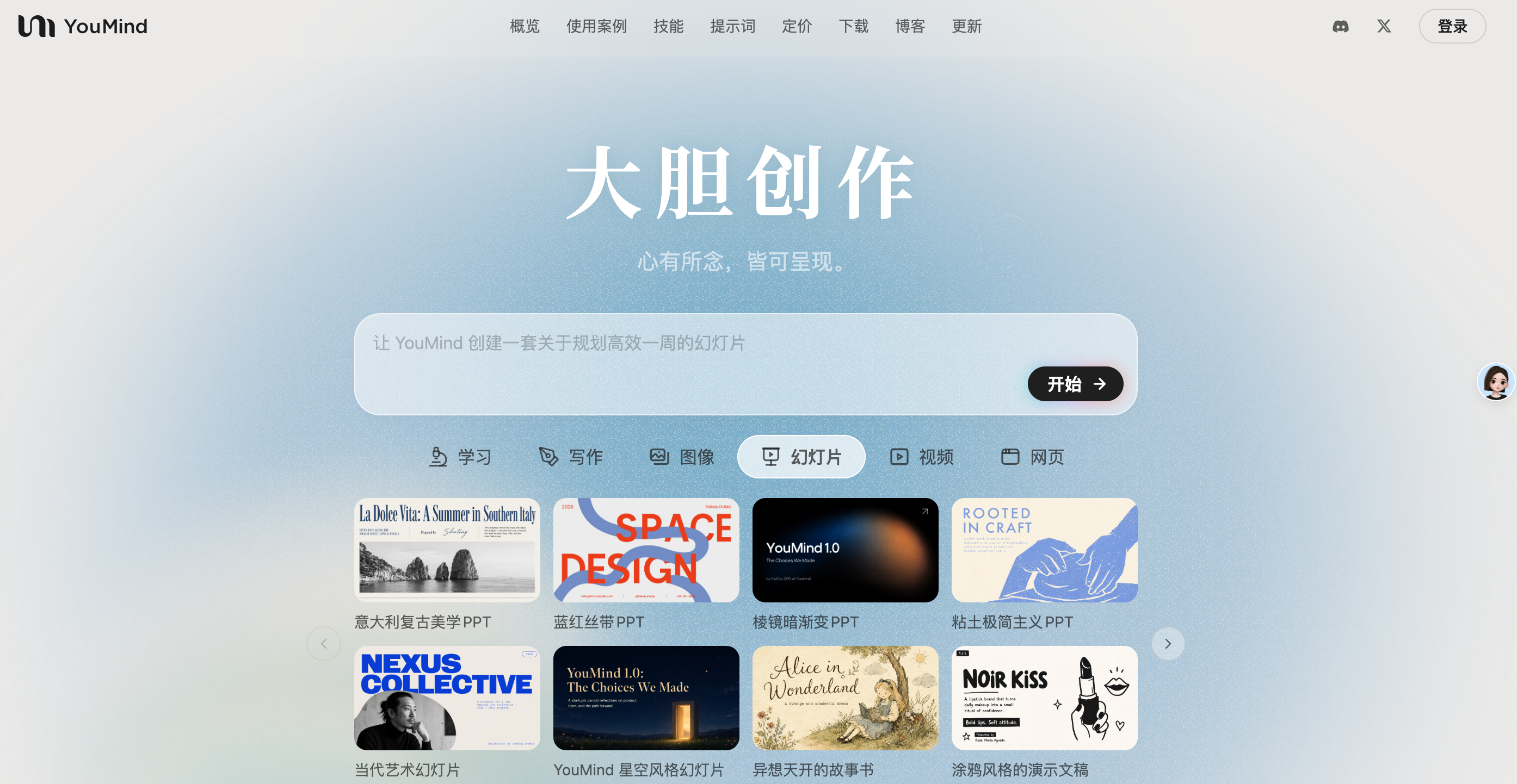 正文图片