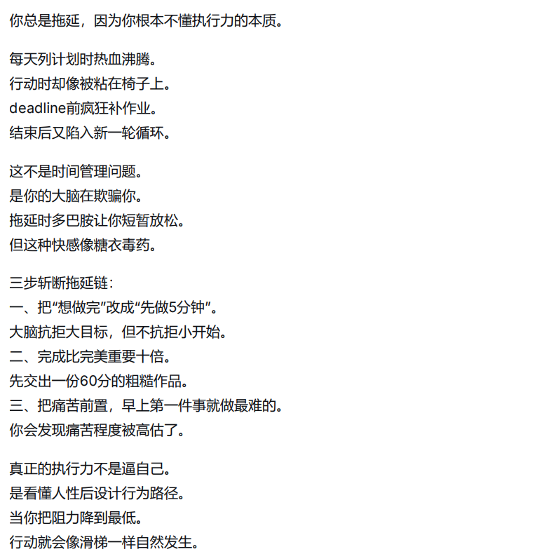正文图片