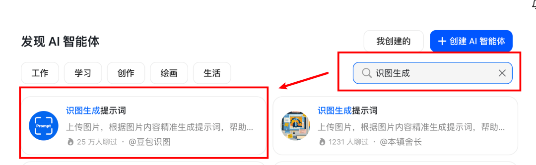 正文图片