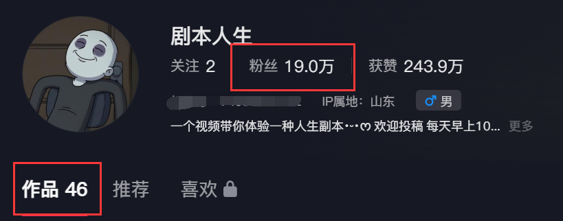 正文图片