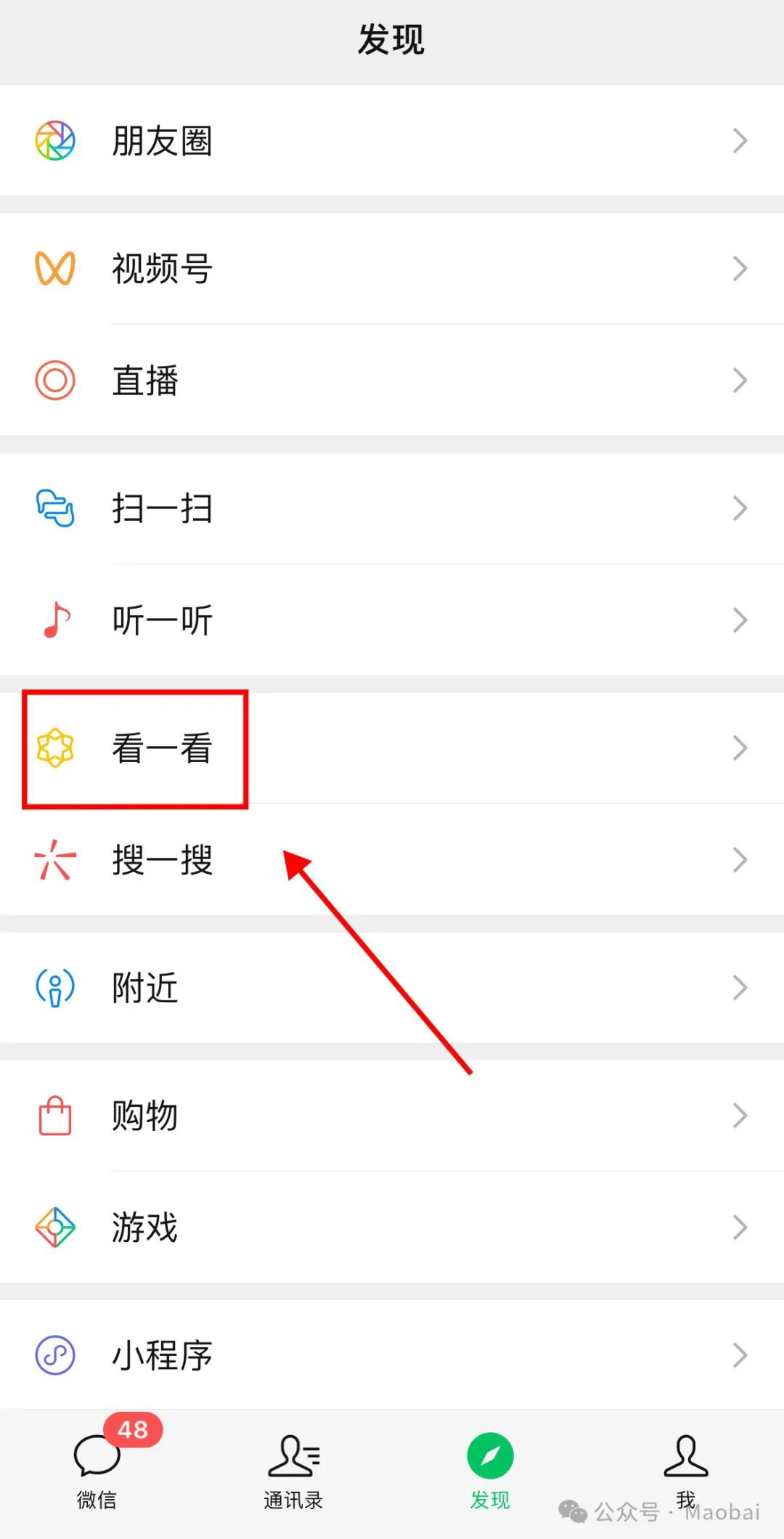 正文图片