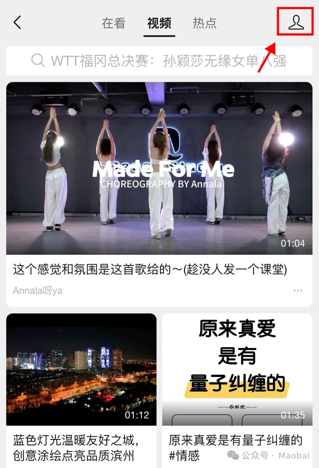 正文图片