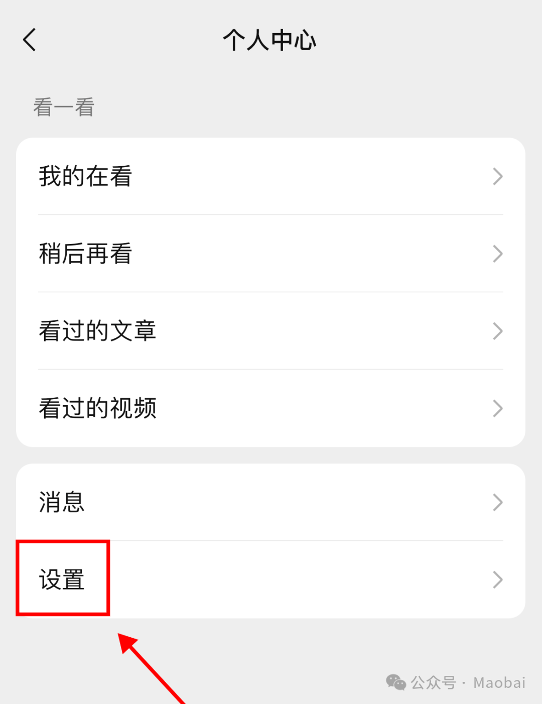 正文图片