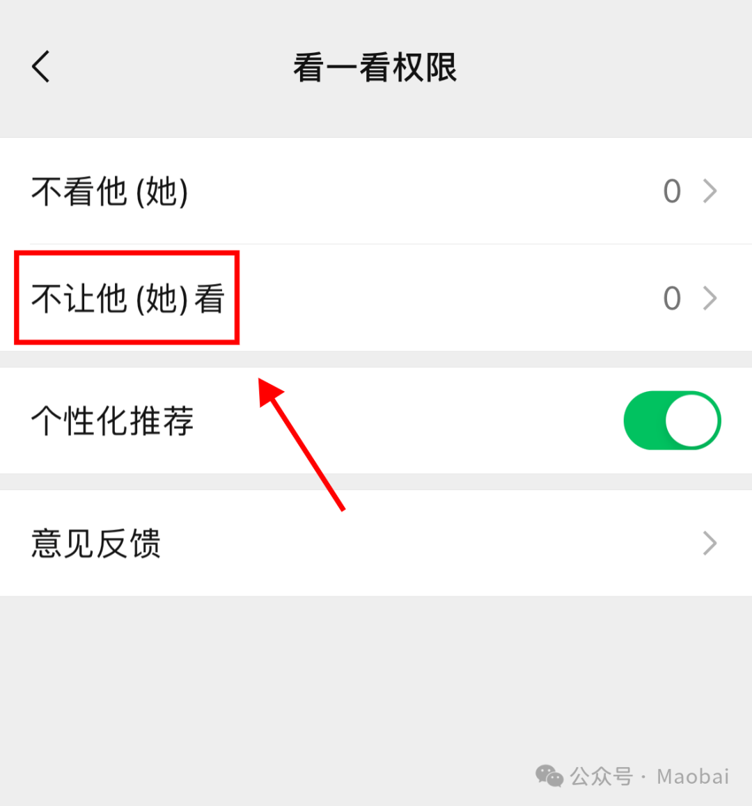 正文图片