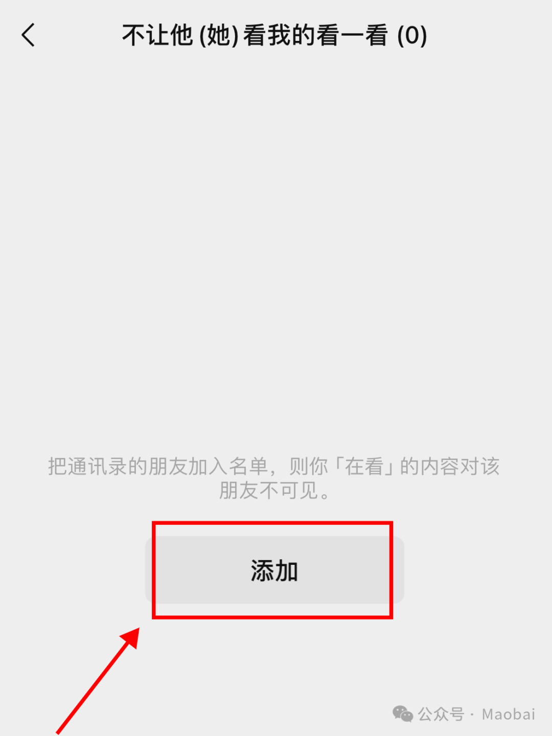 正文图片